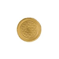 Prato Laminado Ouro Nº 4 Junco - 25,5 cm