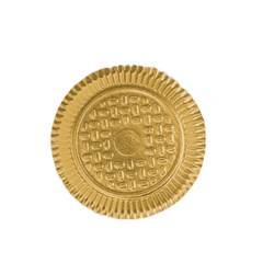 Prato Laminado Ouro Nº 7 Junco - 35,5 cm