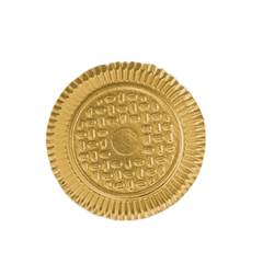 Prato Laminado Ouro Nº 8 Junco - 38,5 cm