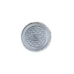 Prato Laminado Prata Nº 3 Junco - 22,5 cm